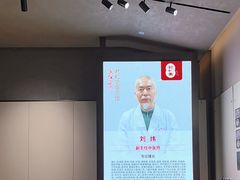 -南京君和堂中医门诊部