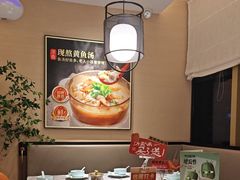 -四道菜·福建菜馆(新街口金鹰店)