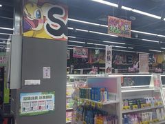 -嗨特购HitGoo(西站食宝街店)