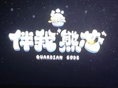 -金逸影城(南湖店)