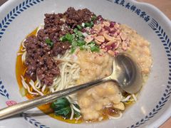 -呼啦面馆·头牌豌杂面(珠江国际B区店)