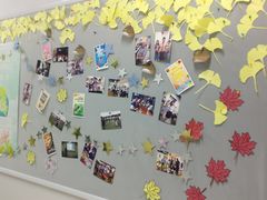 -诺亚雅思托福北郊中心(凤城路店)