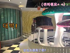 -H次元沉浸剧情密室(街道口店)