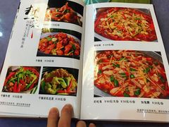 菜单-蜀江春(科华北路店)
