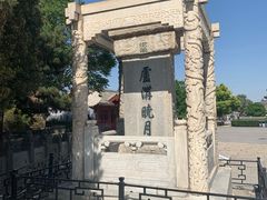 -卢沟桥文化旅游区