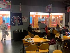 -魔丼屋(日月光店)