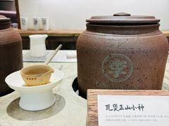 -李山山茶事(景枫店)