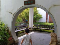 -东莞市可园博物馆