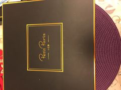 -PETIT PARIS 小巴黎(花园道店)