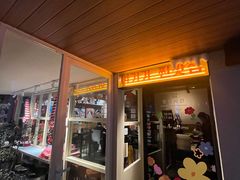 -양평식당·杨平食堂(华贸店)