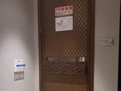 -上水足浴·按摩·SPA(岳阳大道  高铁东郡店)