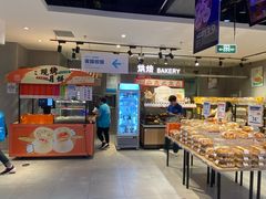 -盒马鲜生(夫子庙店)