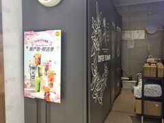 -瑞幸咖啡(经开万达广场店)