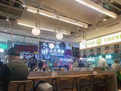 -甲乙饼·手工牛肉饼(天通苑华联店)