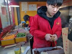 -秋栗香(地安门店)