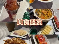 -陶兰居·手工点心·粤菜(圆融时代广场店)