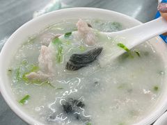 皮蛋瘦肉粥-穗银肠粉店(东川路店)