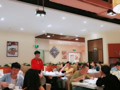 大堂-又一间茶点轩(百汇广场店)