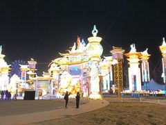 -淄博花灯齐彩城