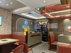 -蝎王府羊蝎子(天通苑店)
