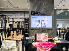 -银座商城(玉函店)