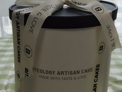 -Biteology Artisan Cakes(红庄·国际文化保税创新园店)