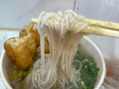 -汪记鲜鱼糊汤粉(沈阳路总店)
