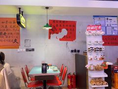 -川正旺江湖菜(三元桥店)