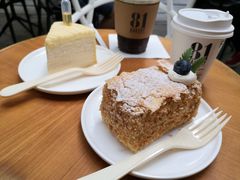 -81BAKERY(大学路店)