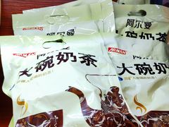 -伊带伊路新疆美食府(呼家楼店)