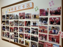 -百年银屏蚝烙·潮汕菜·非遗(乐山店)