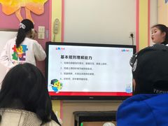 -吉的堡幼儿园(华城园)
