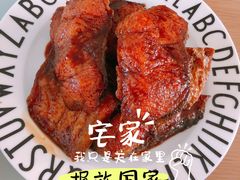 -和记小菜(七宝店)