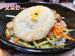 -文成焕·家族韩式餐厅