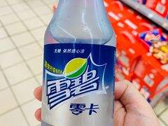 -重百超市(龙湖水晶郦城店)