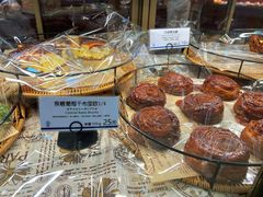 -都恩客(高岛屋百货店)
