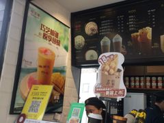 -桂桂茶(金谊广场店)