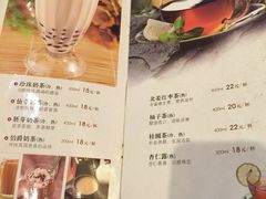 菜单-东方之珠海鲜酒楼(南开店)