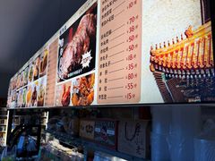 -李小老烧饼(常营民族家园店)