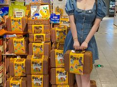 -Olé精品超市(北京合生汇店)
