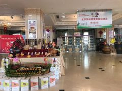-北京张裕爱斐堡酒庄