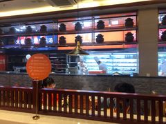 -竹犇番茄火锅(长风街店)
