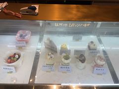 -Meet patisserie