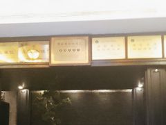 -丽华园(青少年宫店)