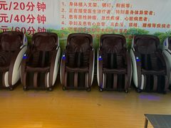 -福州火车站(地铁站)