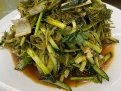 -晶渔坊·海鲜私房菜(东夷小镇店)