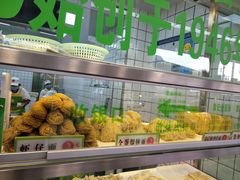 -袁记云饺(邯郸路店)