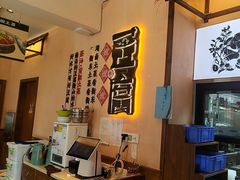 -衡厨·衡阳土菜(中南店)