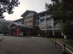 -天目湖御水温泉·度假酒店