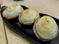 日式青芥三文鱼挞-点都德(大茶楼店)